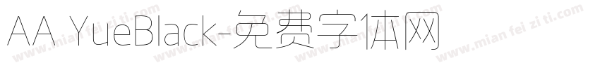 AA YueBlack字体转换